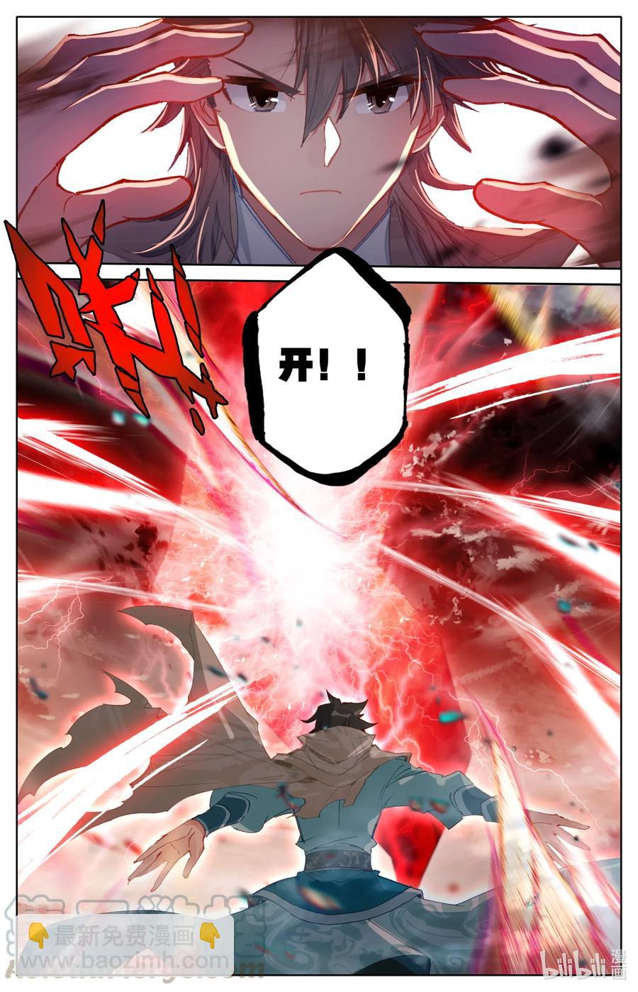 073 破阵！-第75话