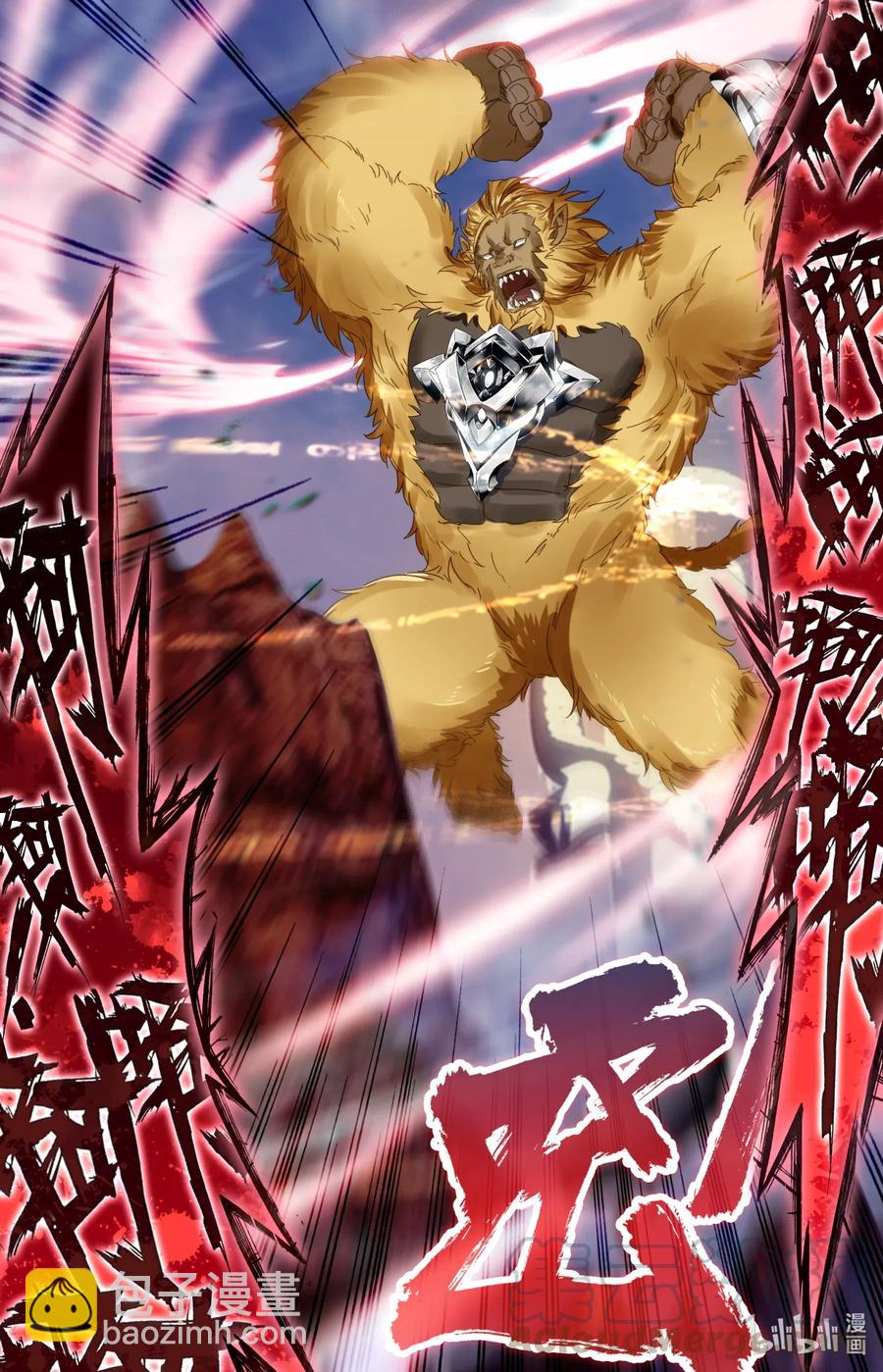 073 破阵！-第75话