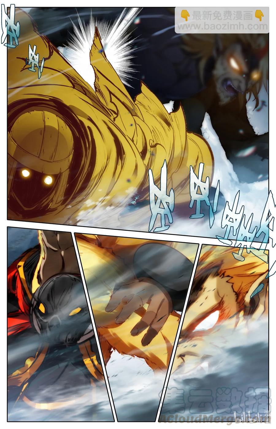 077 涅槃圣体！-第79话