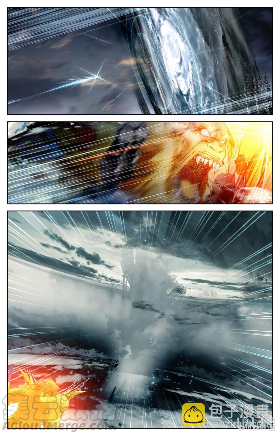 087 给我破！-第89话