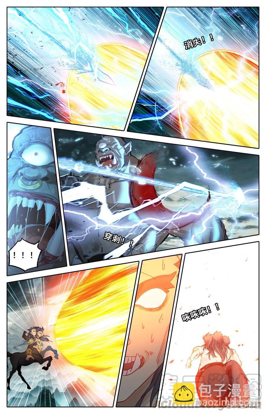 091 越战越勇！-第93话