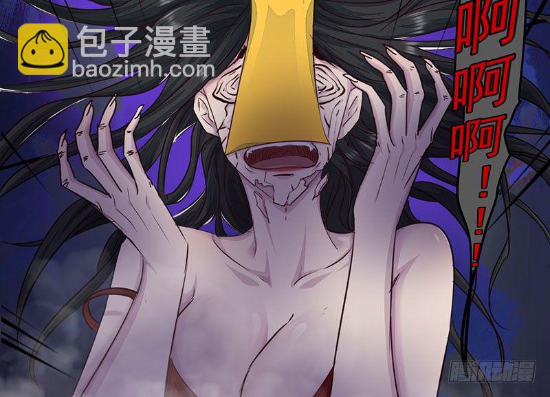 第14话：难破之境(1/3)-第15话