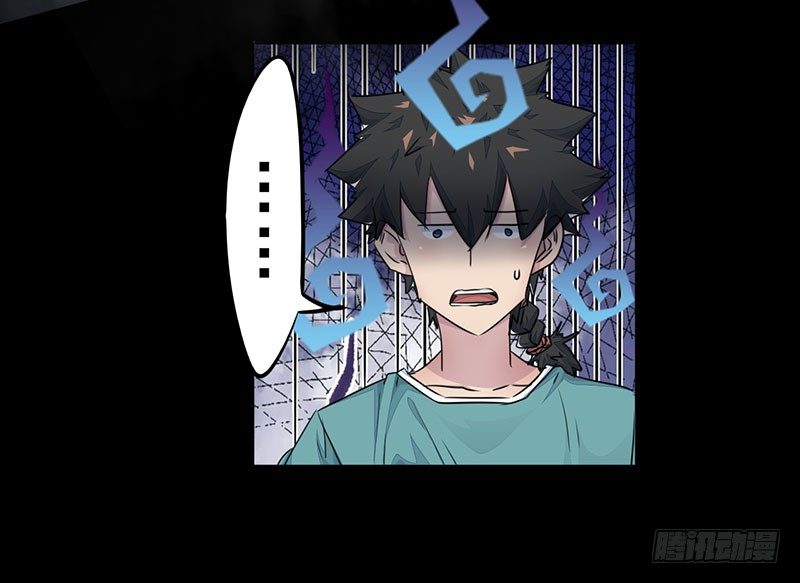 第14话：难破之境(1/3)-第15话