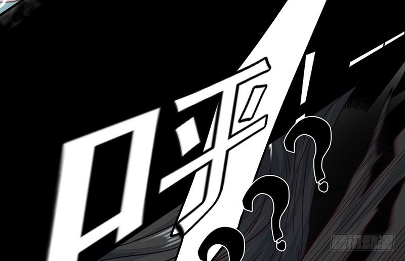 第14话：难破之境(1/3)-第15话