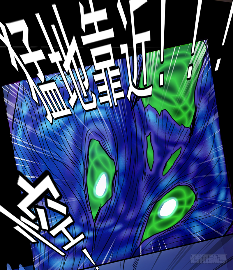 第2话：异界天才(1/2)-第3话