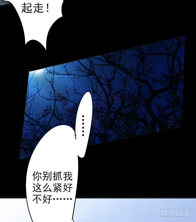 第2话：异界天才(1/2)-第3话