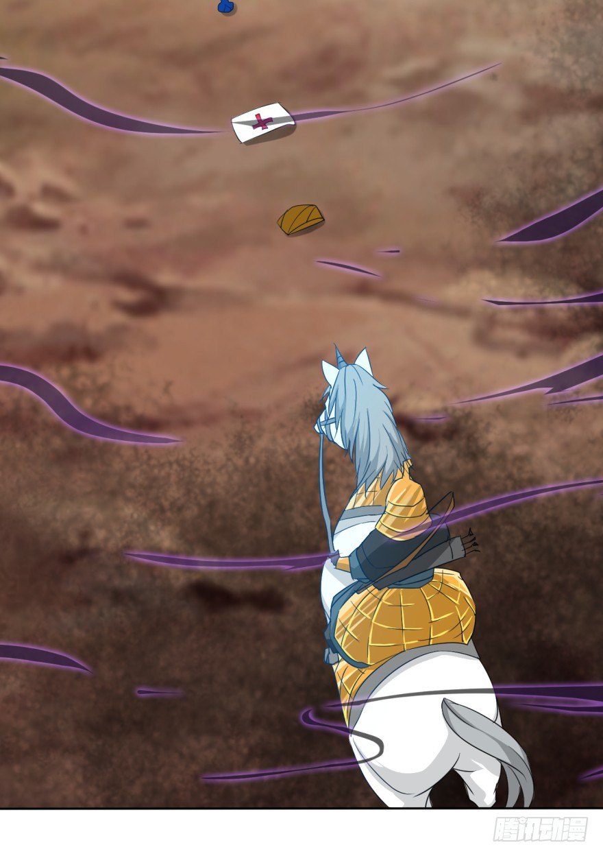 第38话：谋害队友-第39话