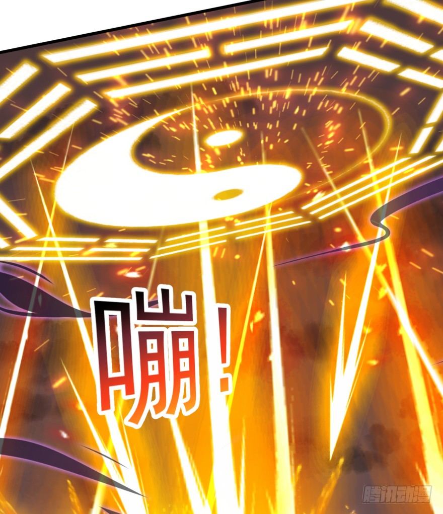 第38话：谋害队友-第39话