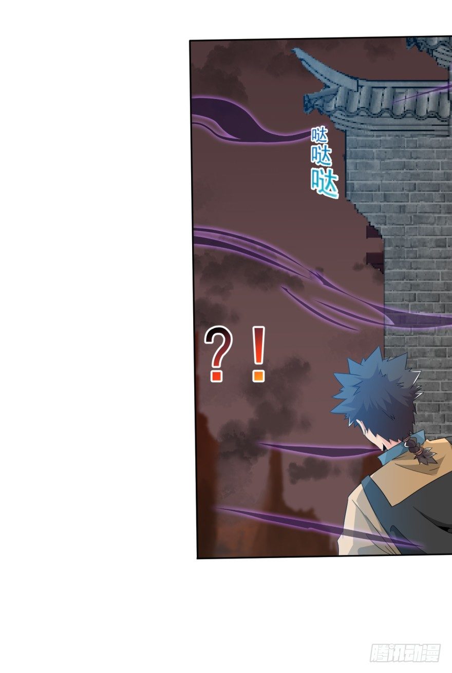 第38话：谋害队友-第39话