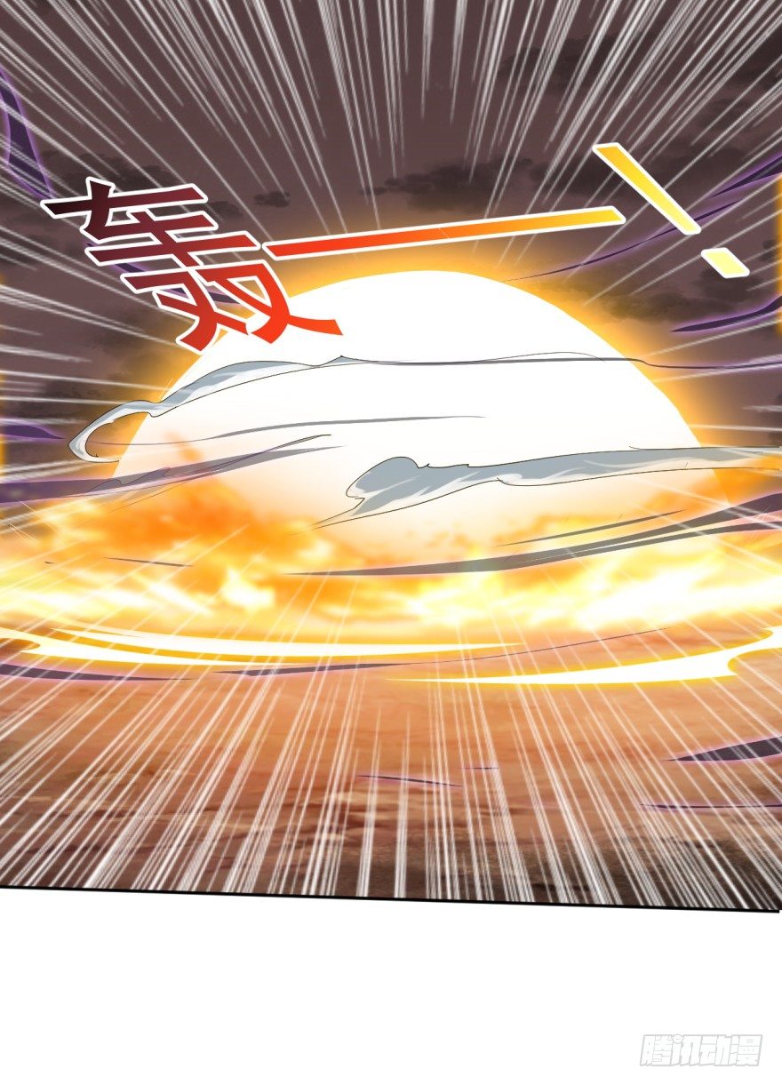 第38话：谋害队友-第39话