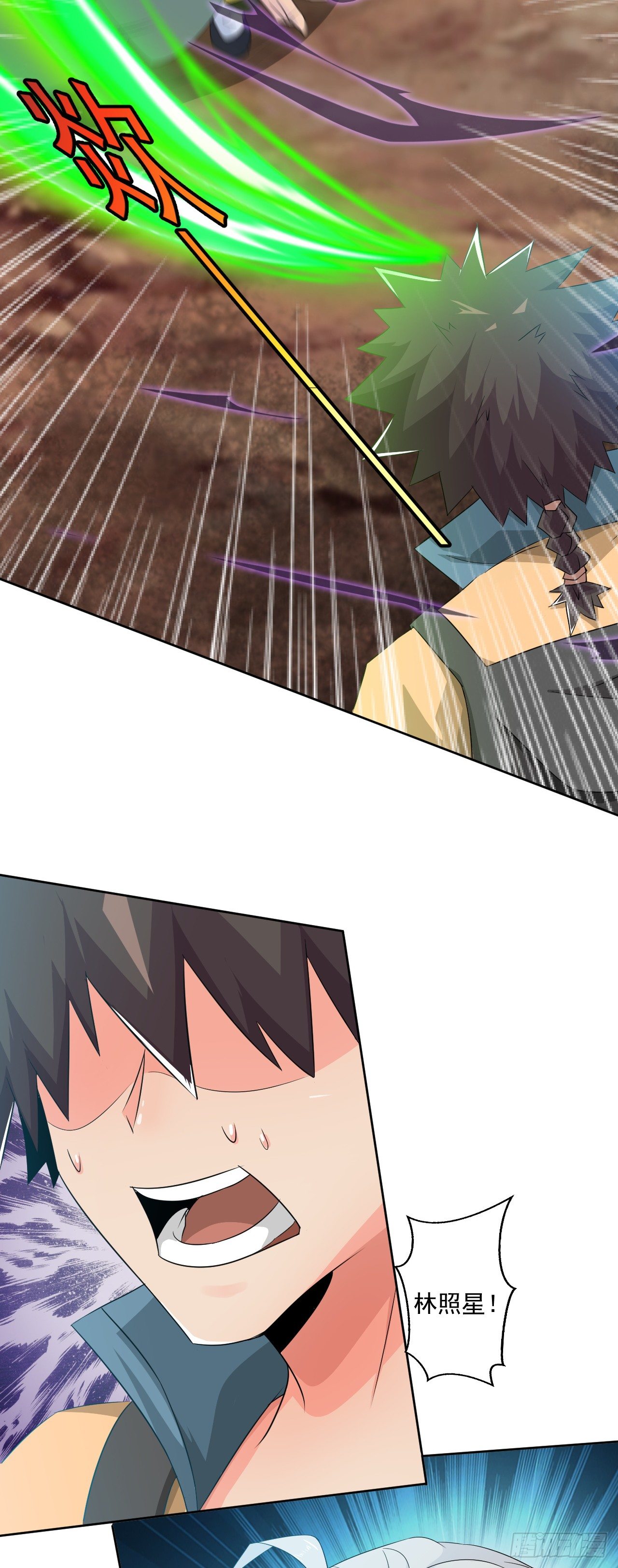 第40话：相爱相杀-第41话