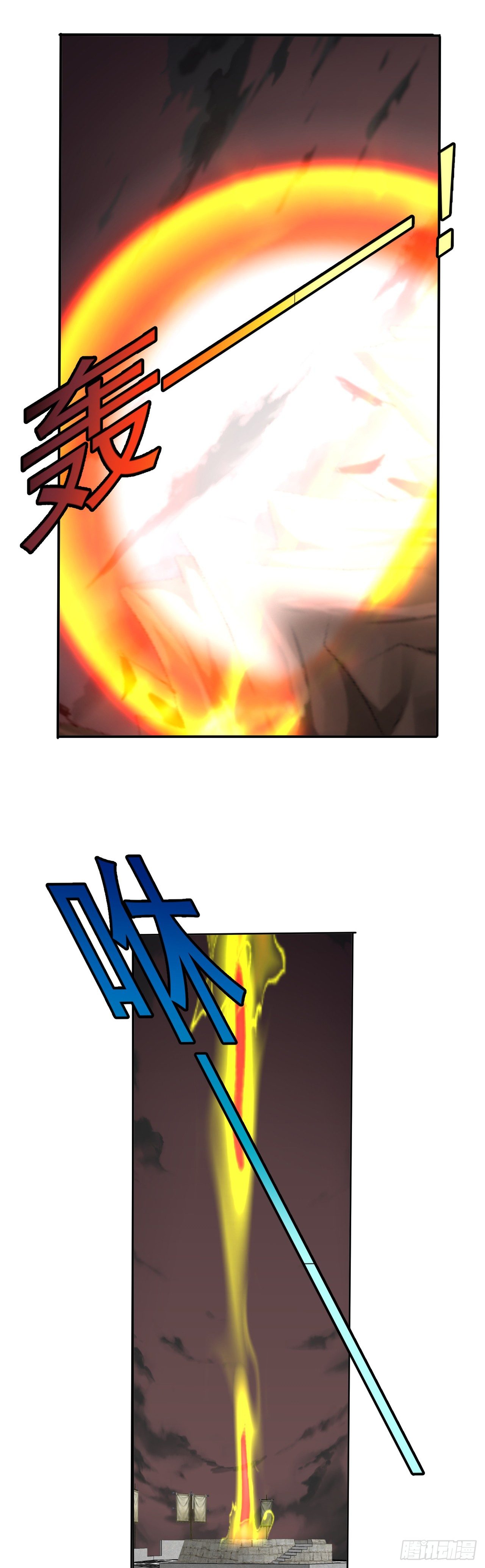 第50话：受虐狂-第51话