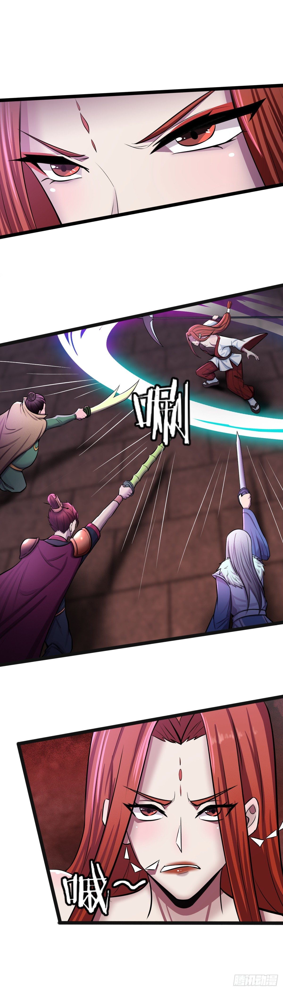 第54话：我把鬼王都带回来了-第55话