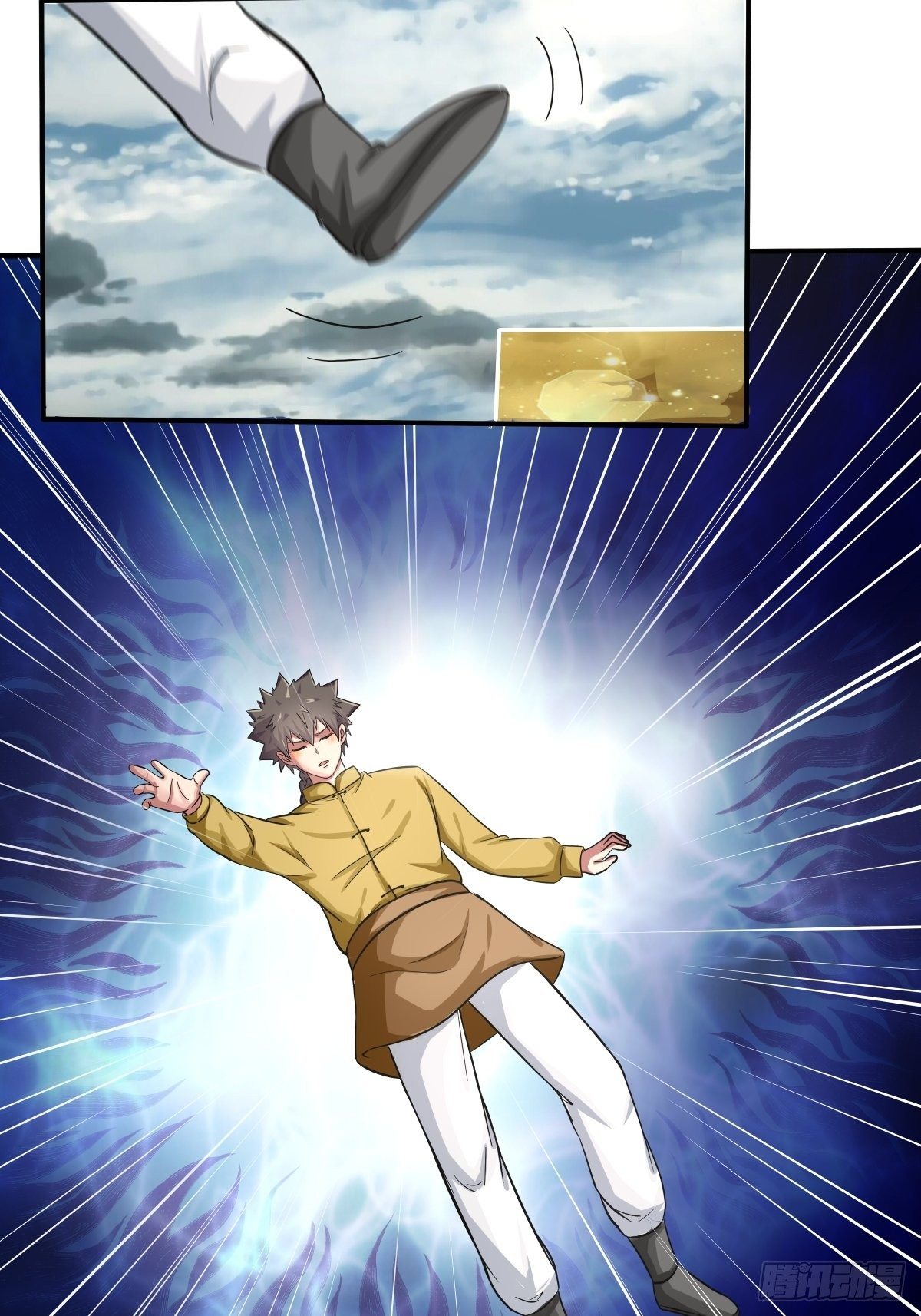 第72话：灵力过载(1/2)-第73话