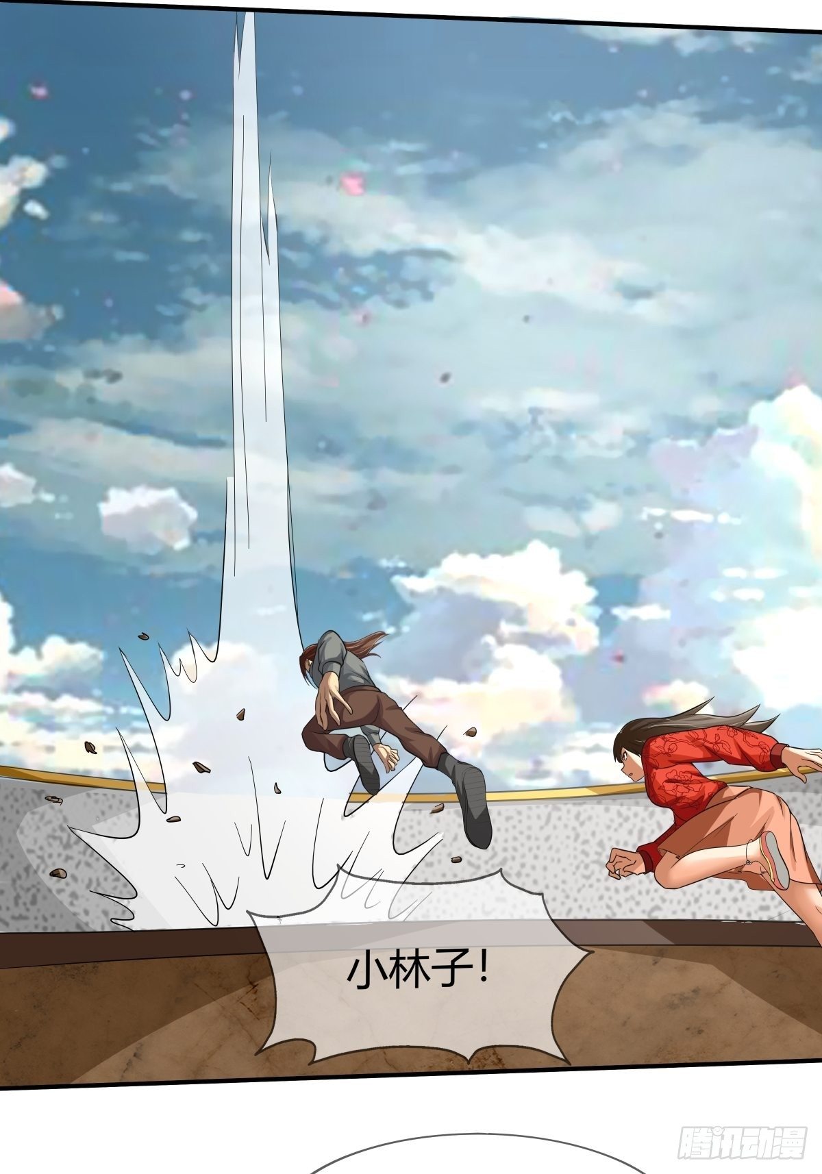 第72话：灵力过载(1/2)-第73话