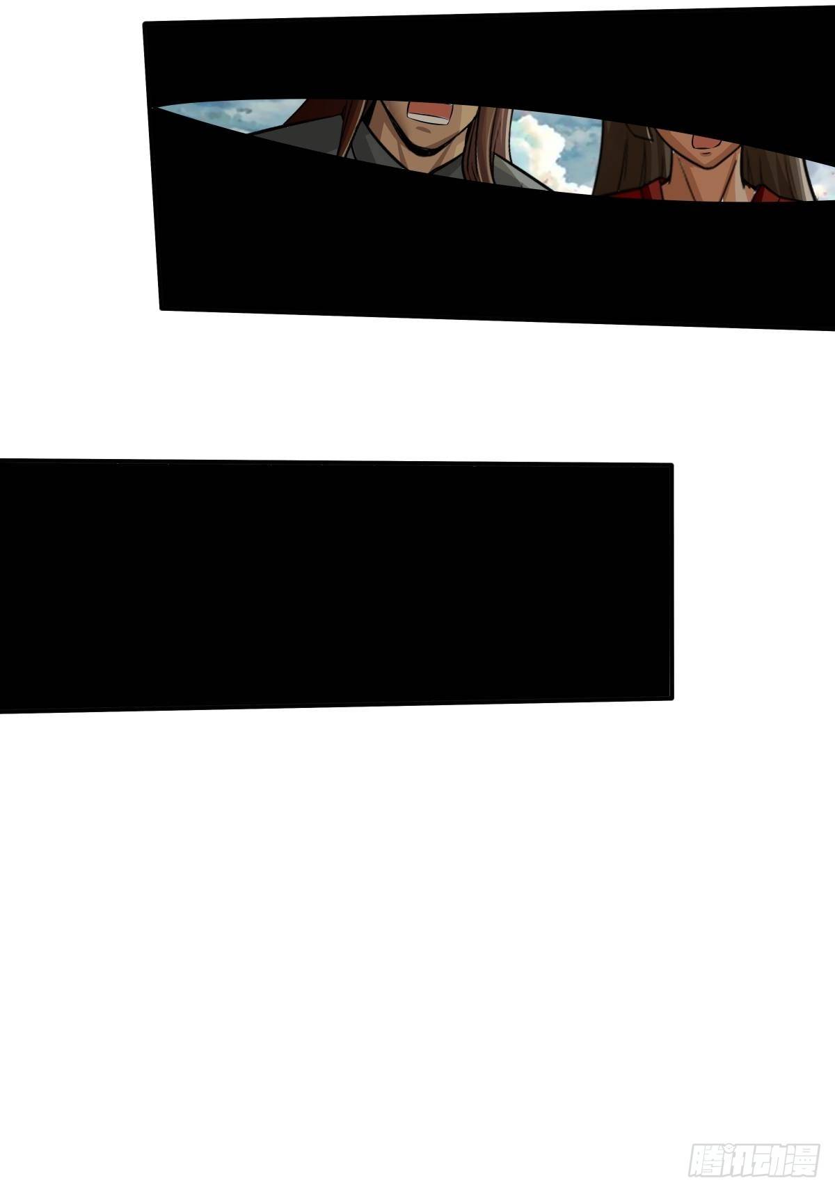 第72话：灵力过载(1/2)-第73话