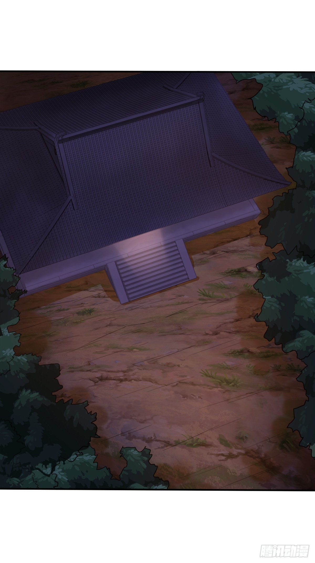 第88话：糟糕，被困在结界里了(1/2)-第89话