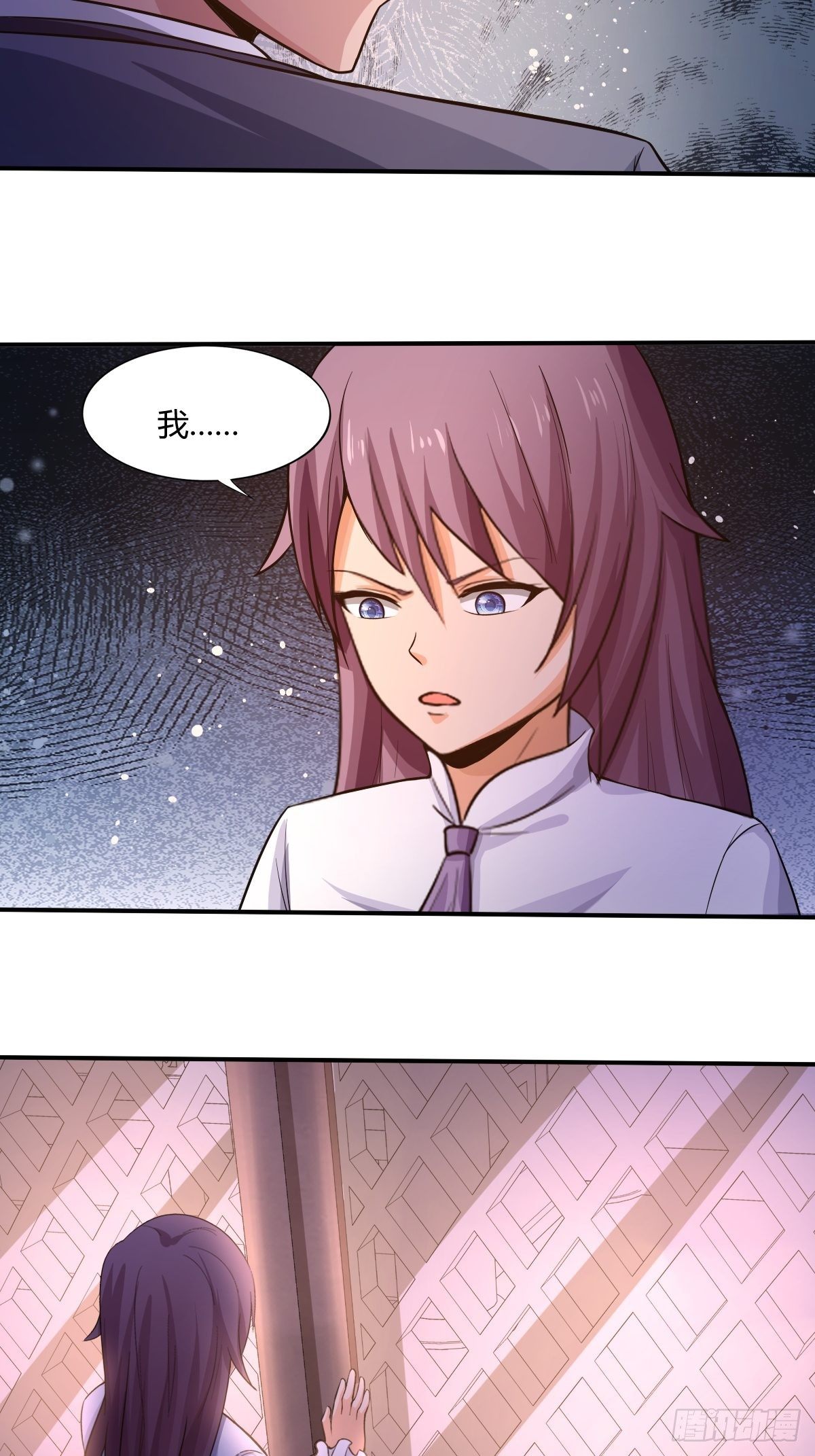 第88话：糟糕，被困在结界里了(1/2)-第89话