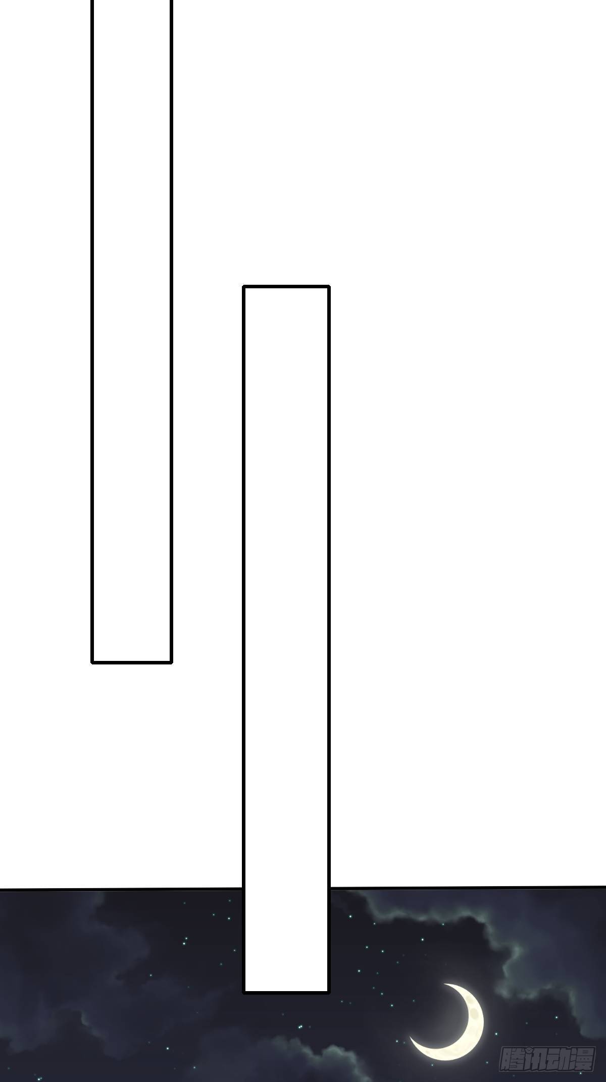 第88话：糟糕，被困在结界里了(1/2)-第89话