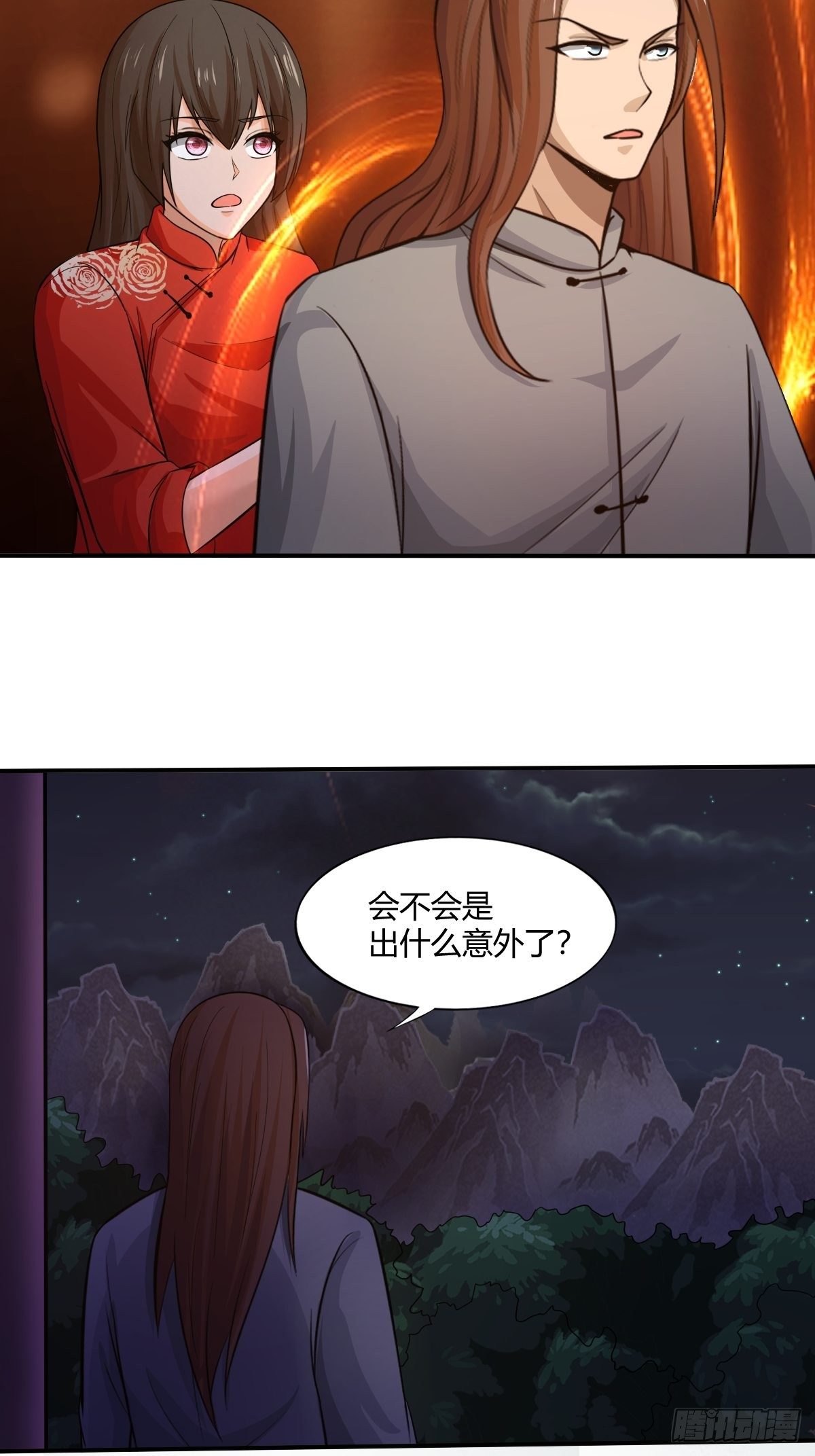 第88话：糟糕，被困在结界里了(1/2)-第89话