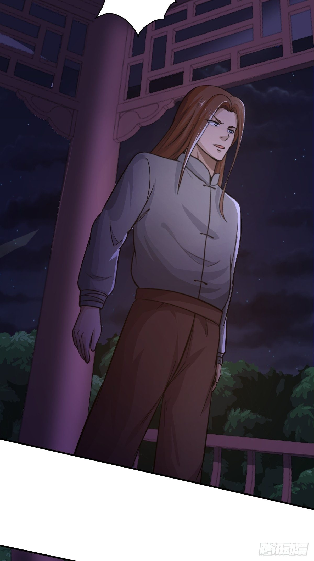 第88话：糟糕，被困在结界里了(1/2)-第89话