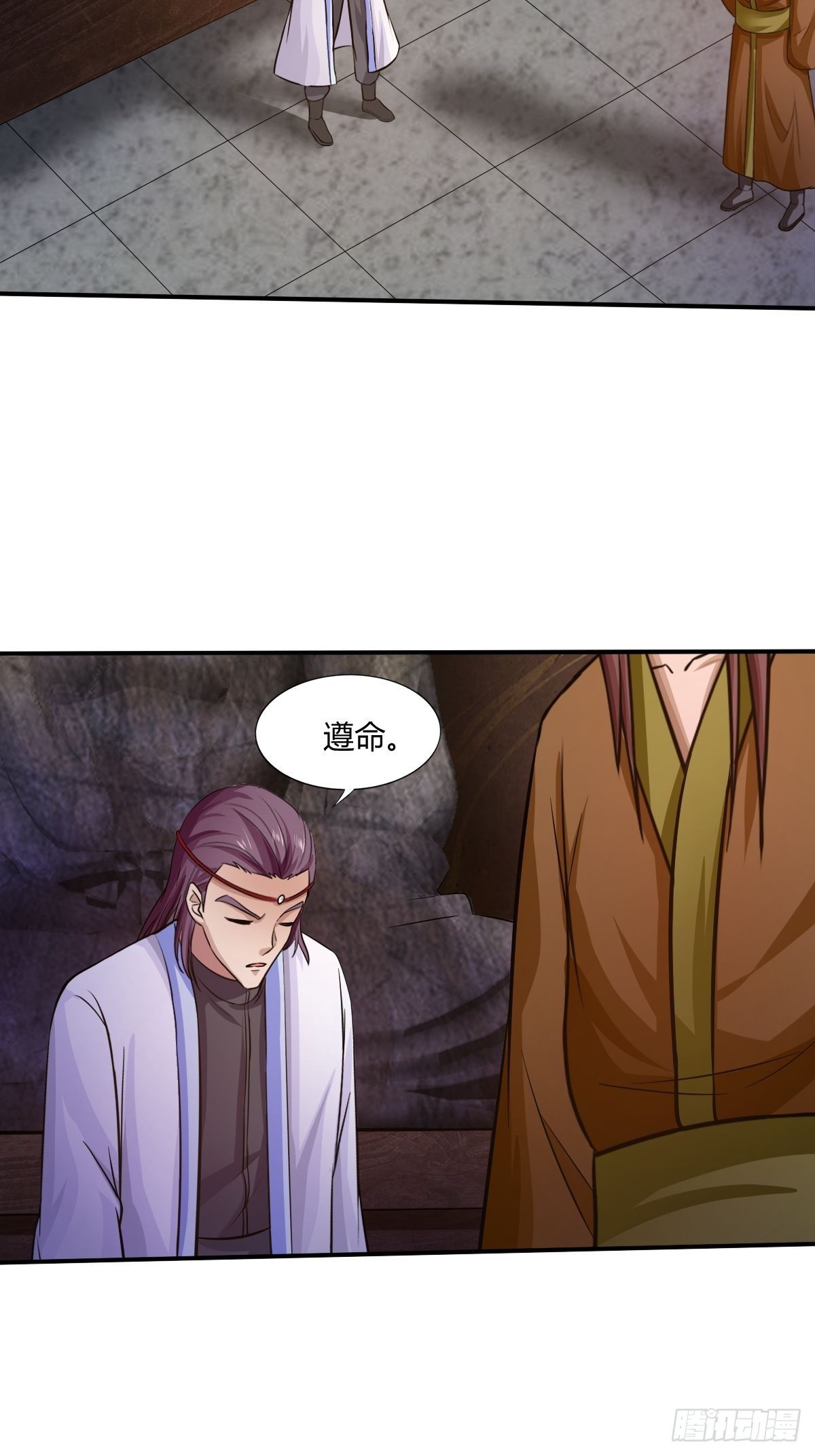 第88话：糟糕，被困在结界里了(1/2)-第89话