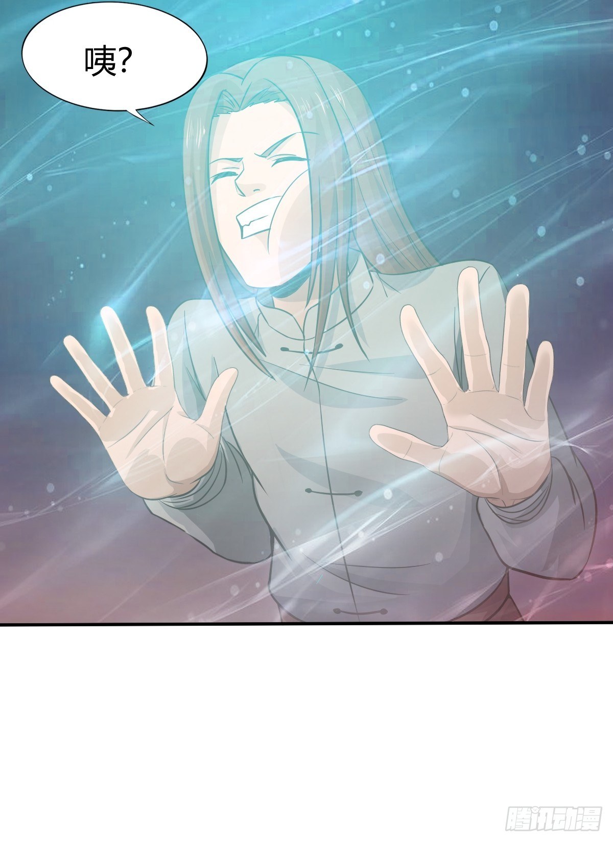 第88话：糟糕，被困在结界里了(1/2)-第89话