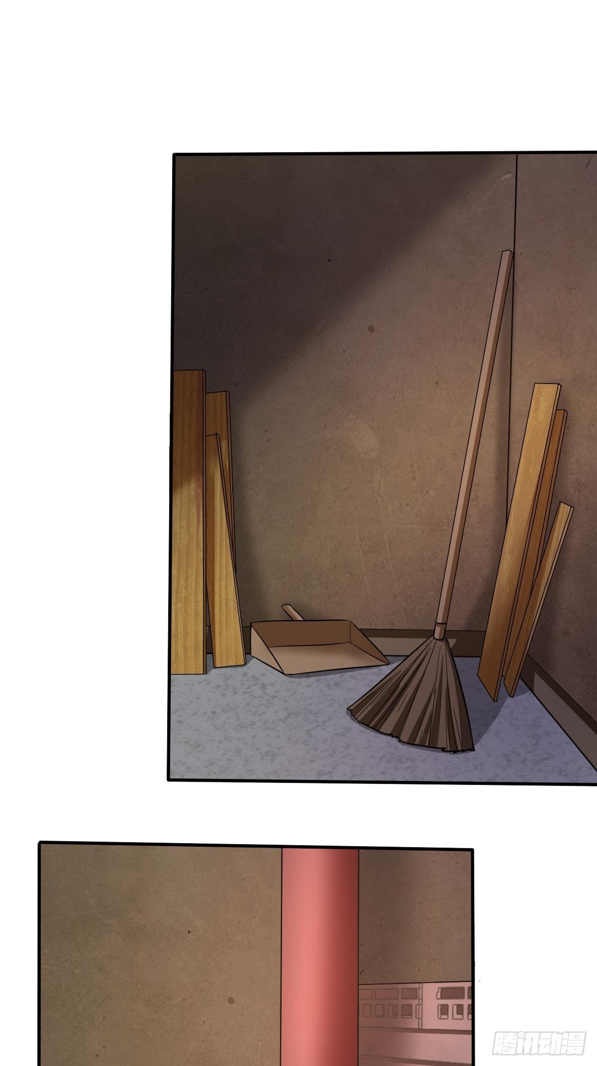 第90话：内有乾坤(1/2)-第91话