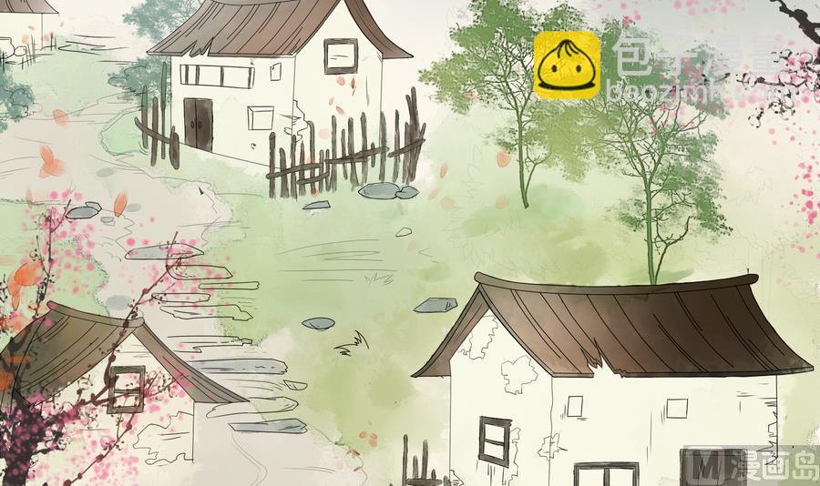 第1话 被大家羞辱的女人(1/2)-第1话