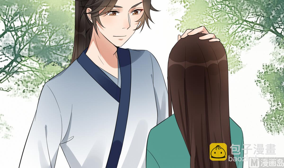 第11话 你真的是普通镖师？-第11话