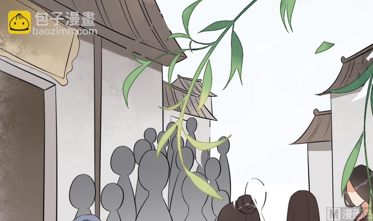 第11话 你真的是普通镖师？-第11话