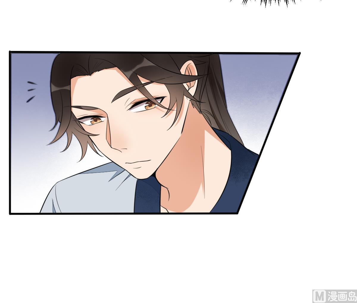 第11话 你真的是普通镖师？-第11话