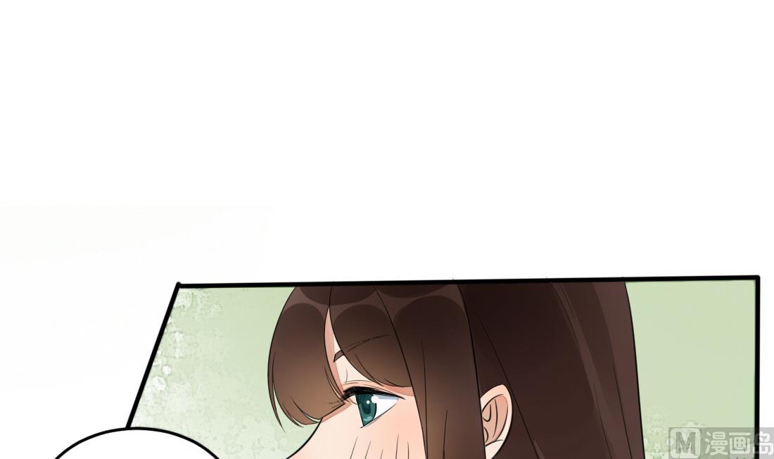 第11话 你真的是普通镖师？-第11话