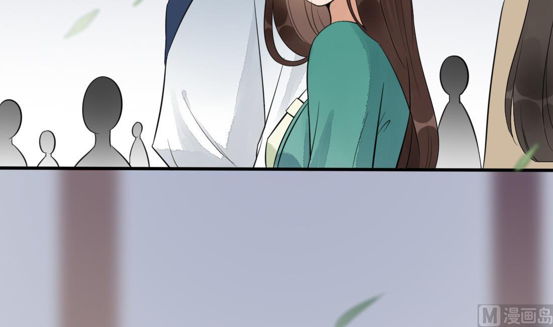 第11话 你真的是普通镖师？-第11话