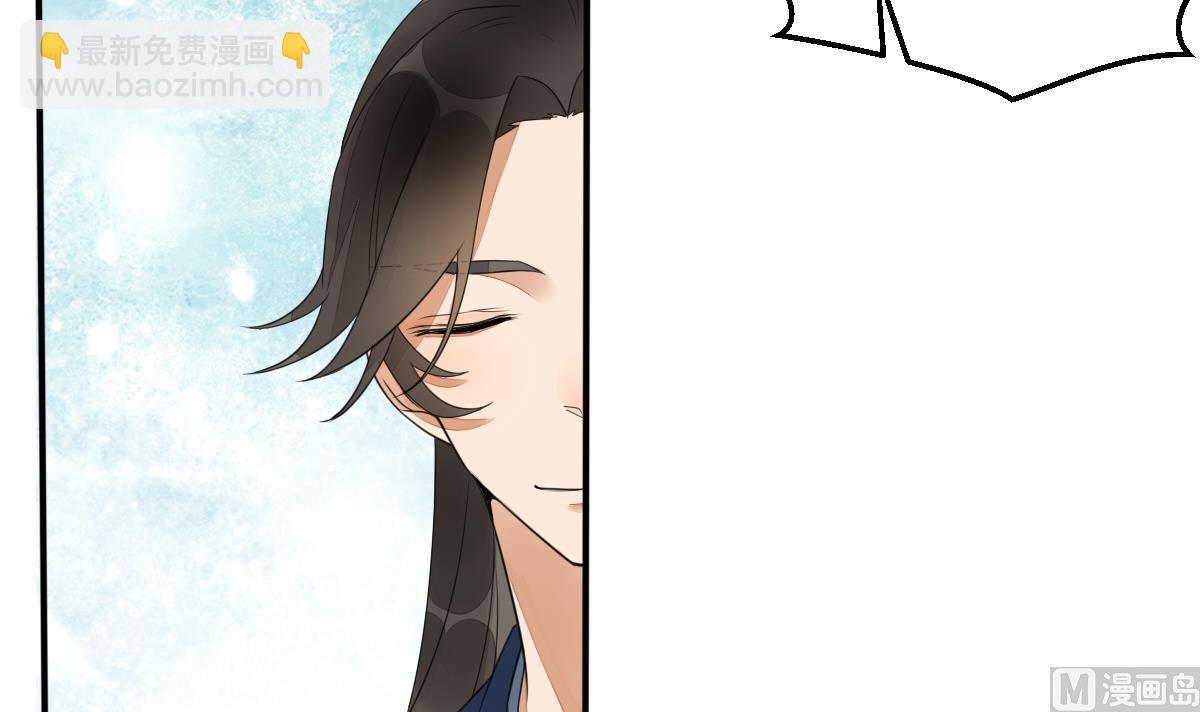 第13话 和情敌初次交锋-第13话