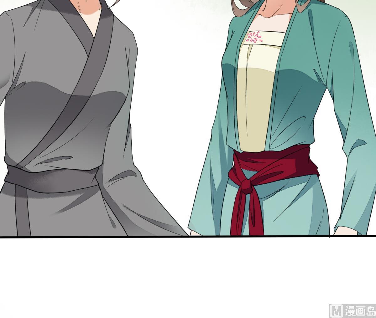 第15话 撕了断亲文书！(1/2)-第15话