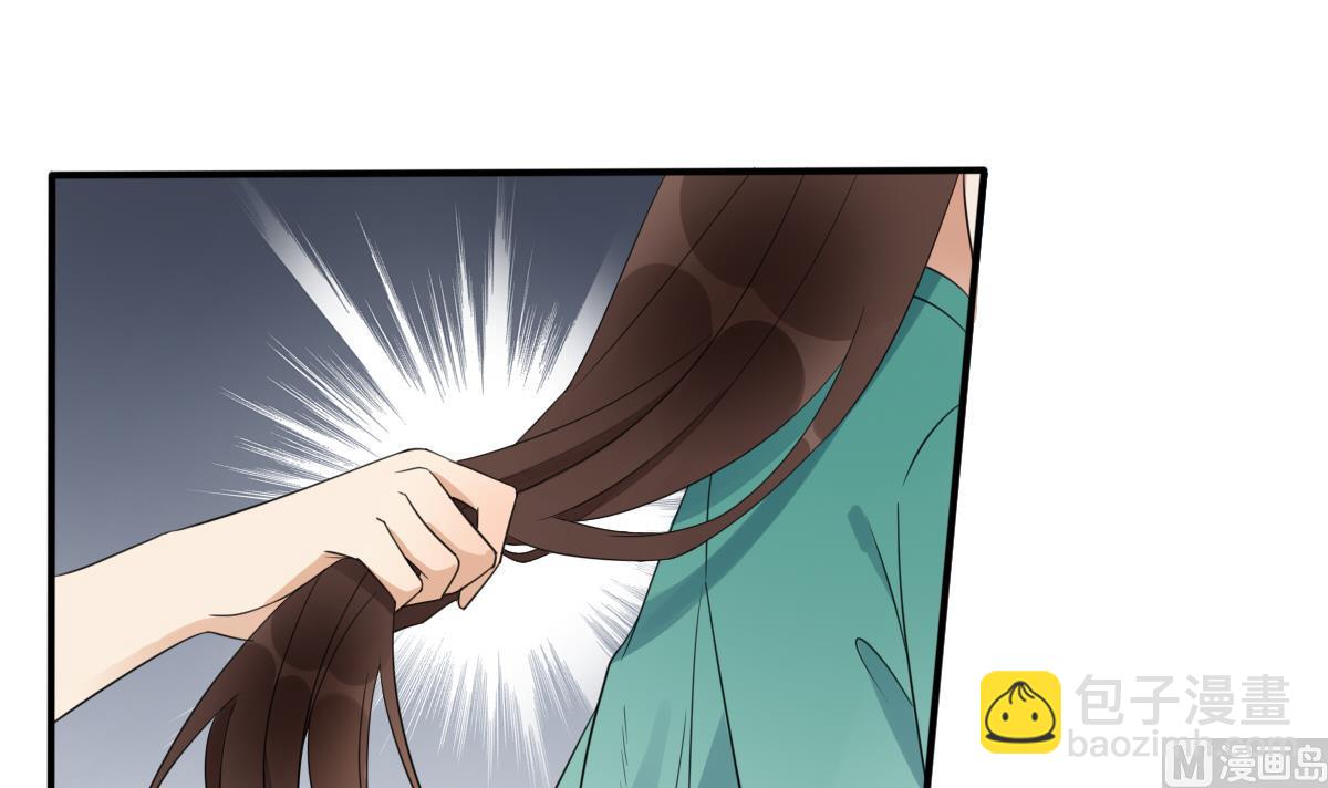 第15话 撕了断亲文书！(1/2)-第15话