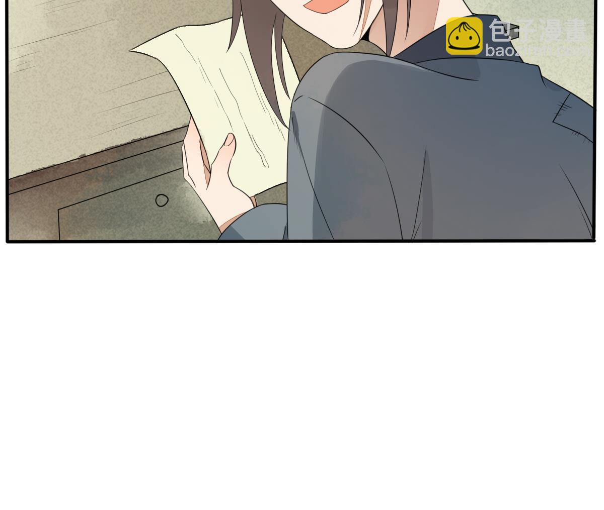 第15话 撕了断亲文书！(1/2)-第15话