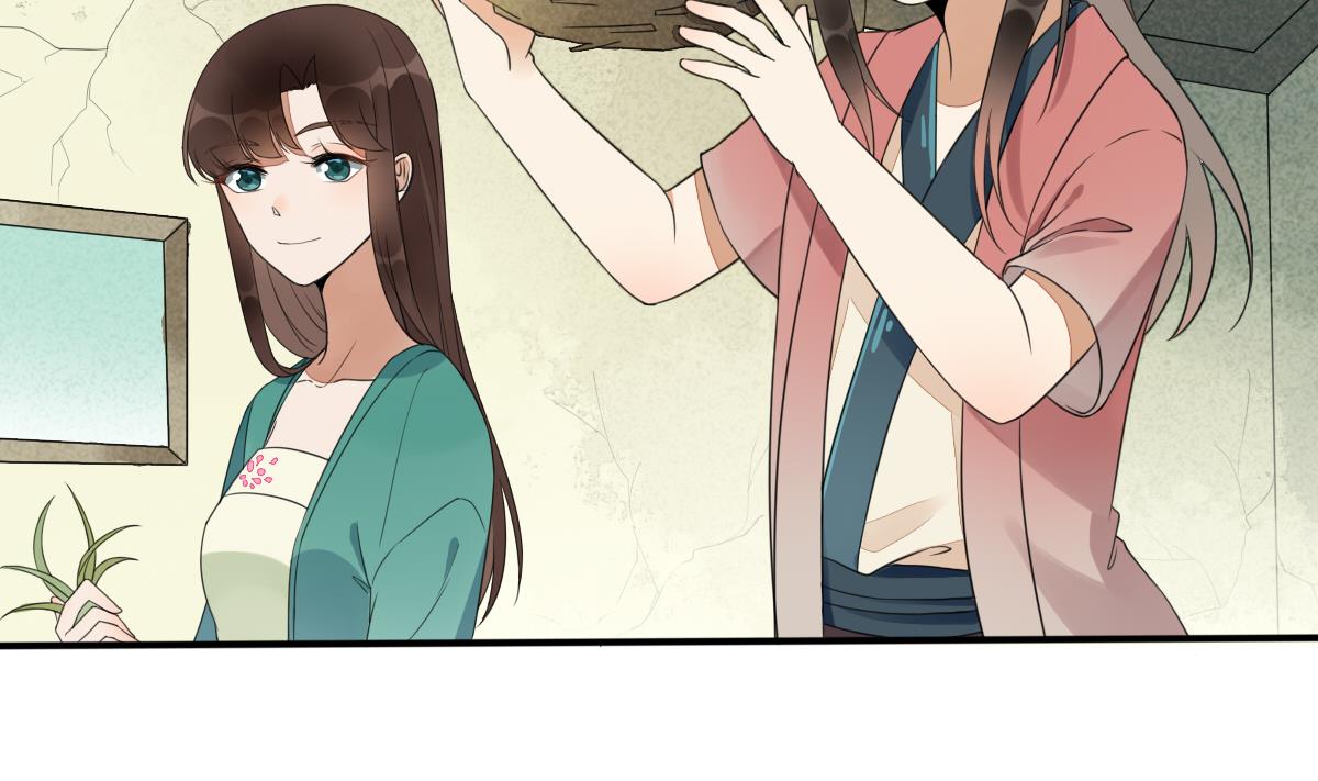 第15话 撕了断亲文书！(1/2)-第15话