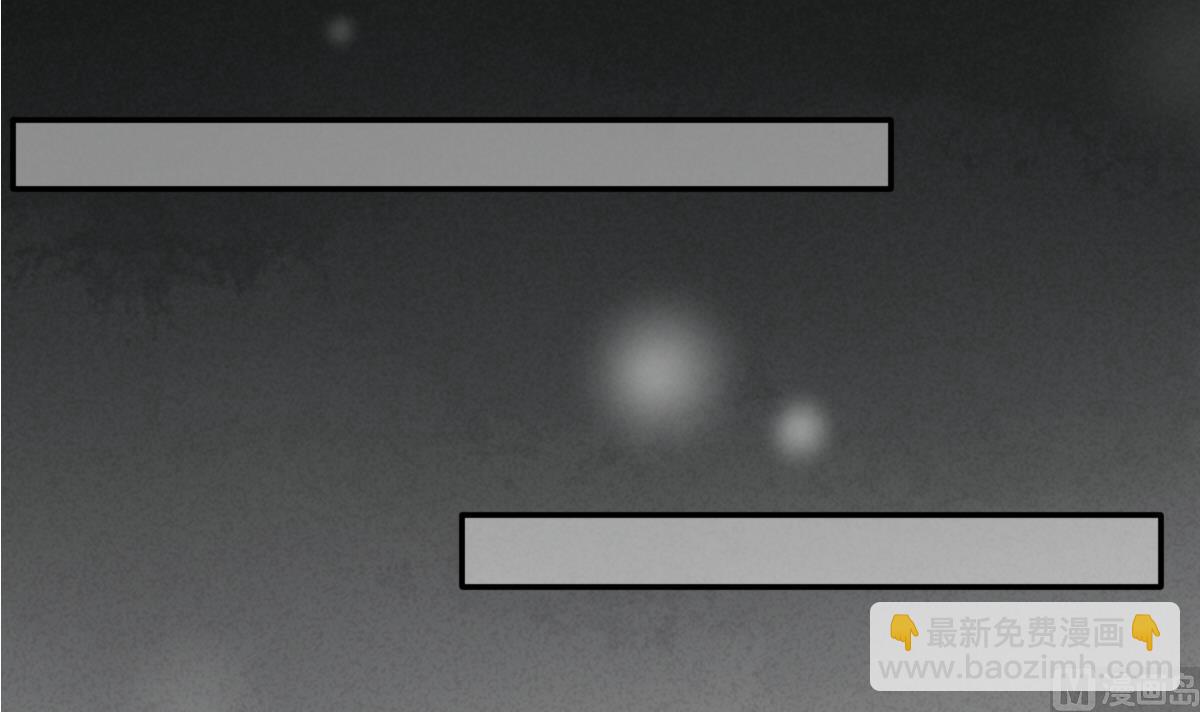 第17话 逼急了我就撞死！-第17话