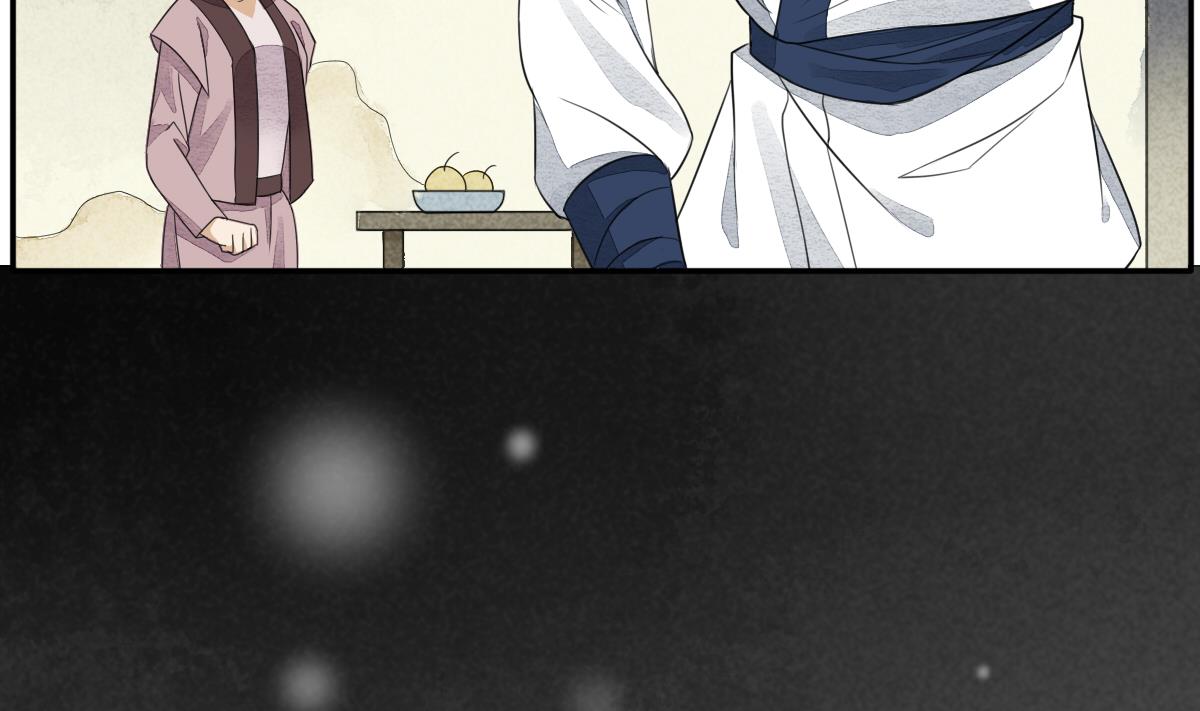 第17话 逼急了我就撞死！-第17话