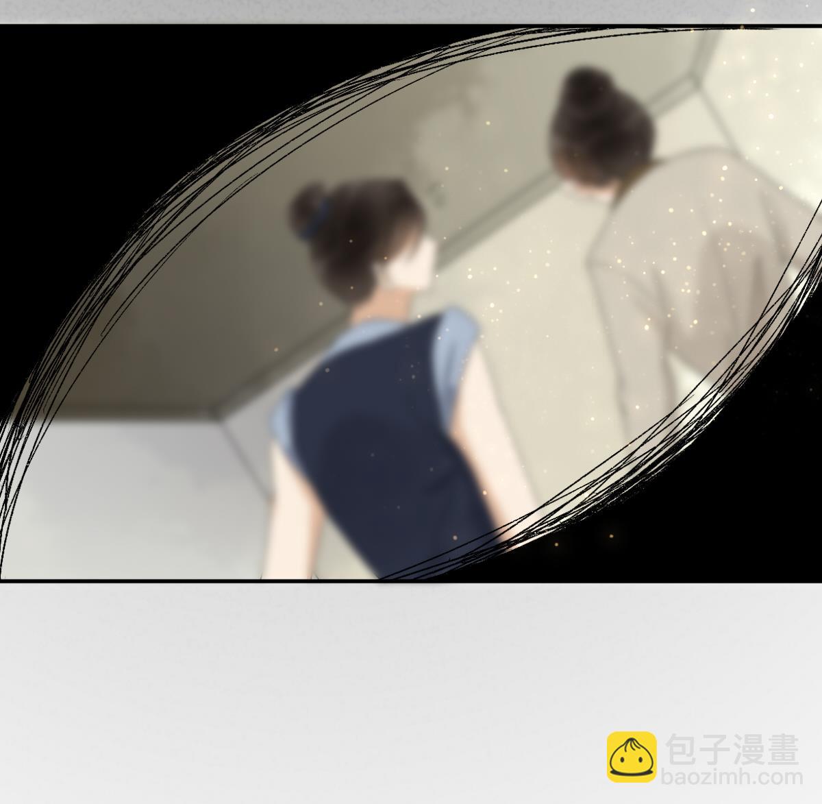 第17话 逼急了我就撞死！-第17话