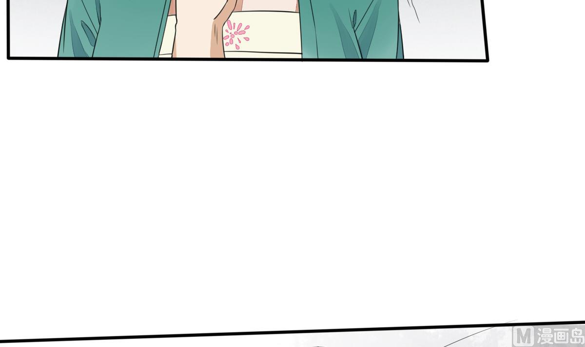 第17话 逼急了我就撞死！-第17话