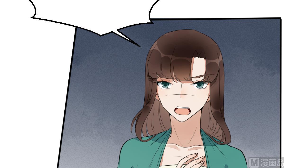 第17话 逼急了我就撞死！-第17话