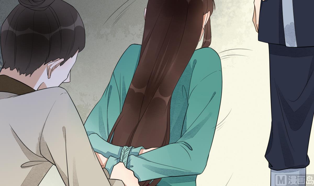 第17话 逼急了我就撞死！-第17话