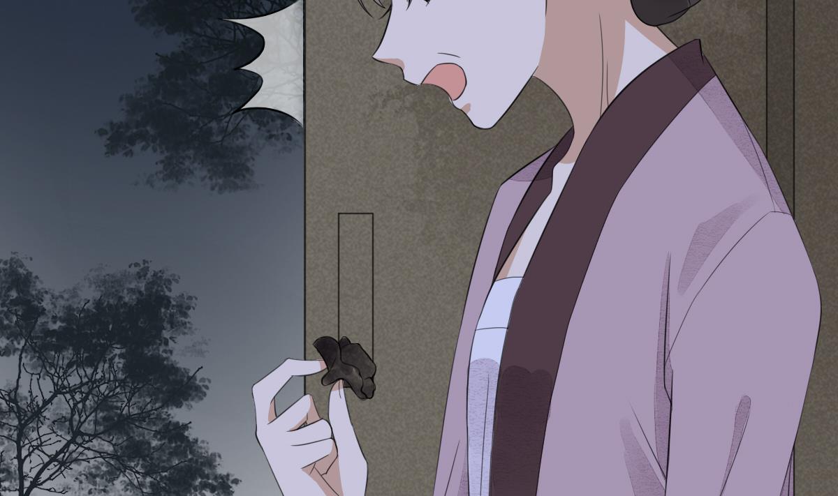 第17话 逼急了我就撞死！-第17话