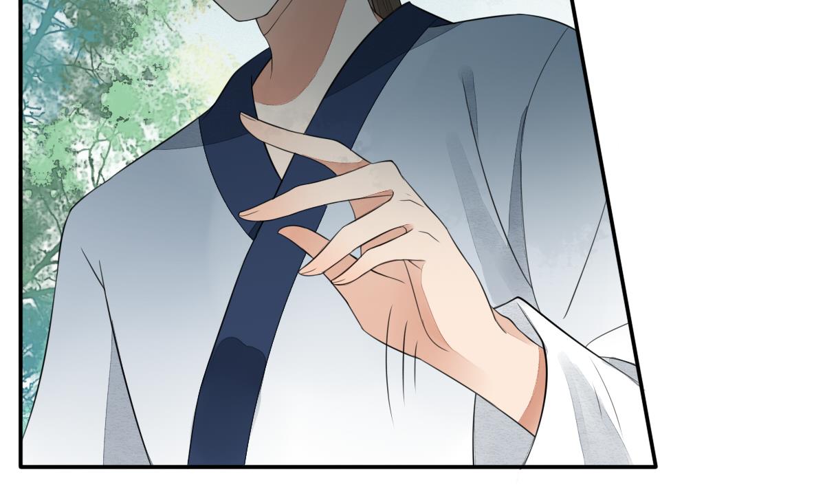 第21话 非礼啦！救命啊！-第21话