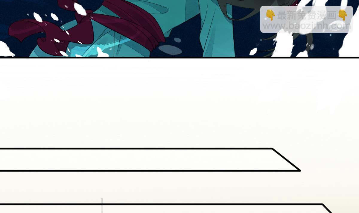 第21话 非礼啦！救命啊！-第21话