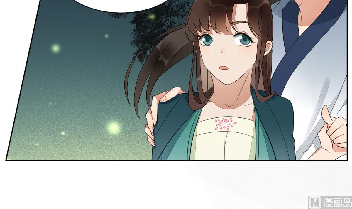 第23话 互诉衷肠的深夜-第23话