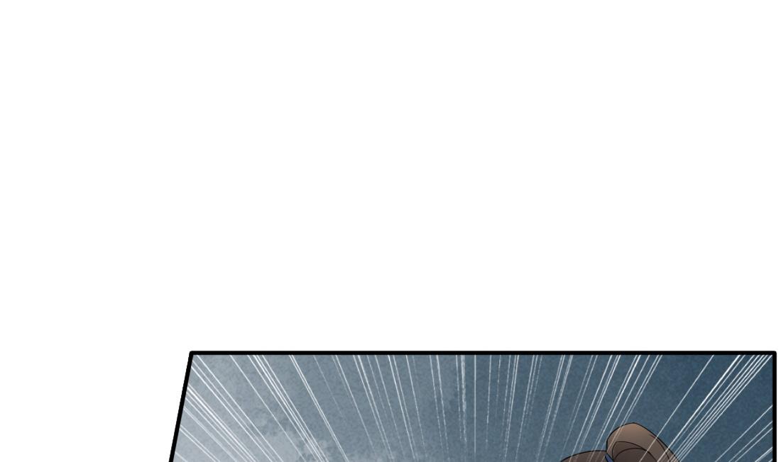 第25话 萧震毅入狱(1/2)-第25话